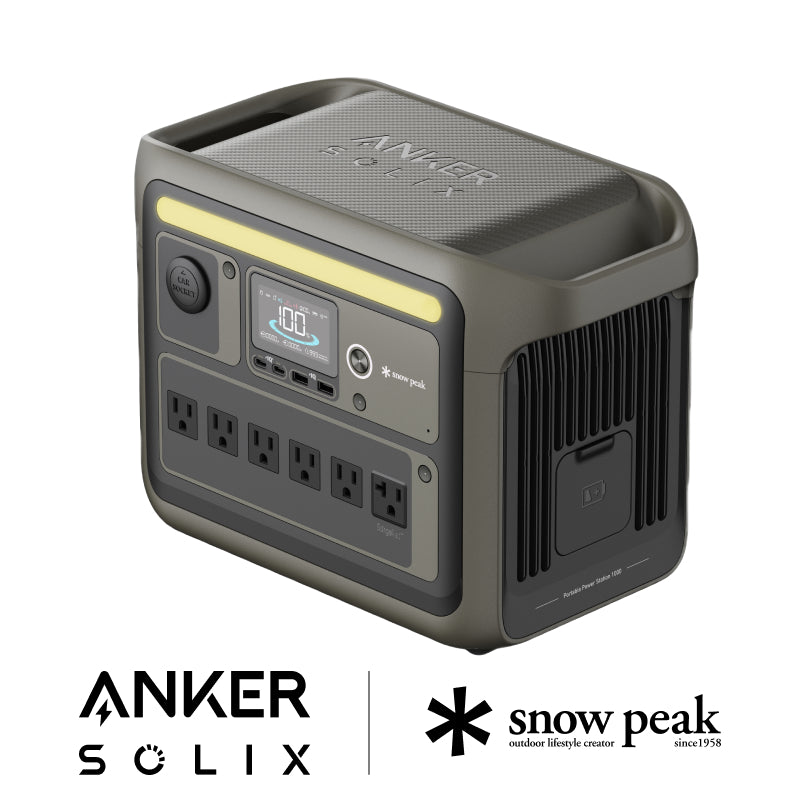 Portable Power Station 1000 | ポータブル電源の製品情報 | Anker