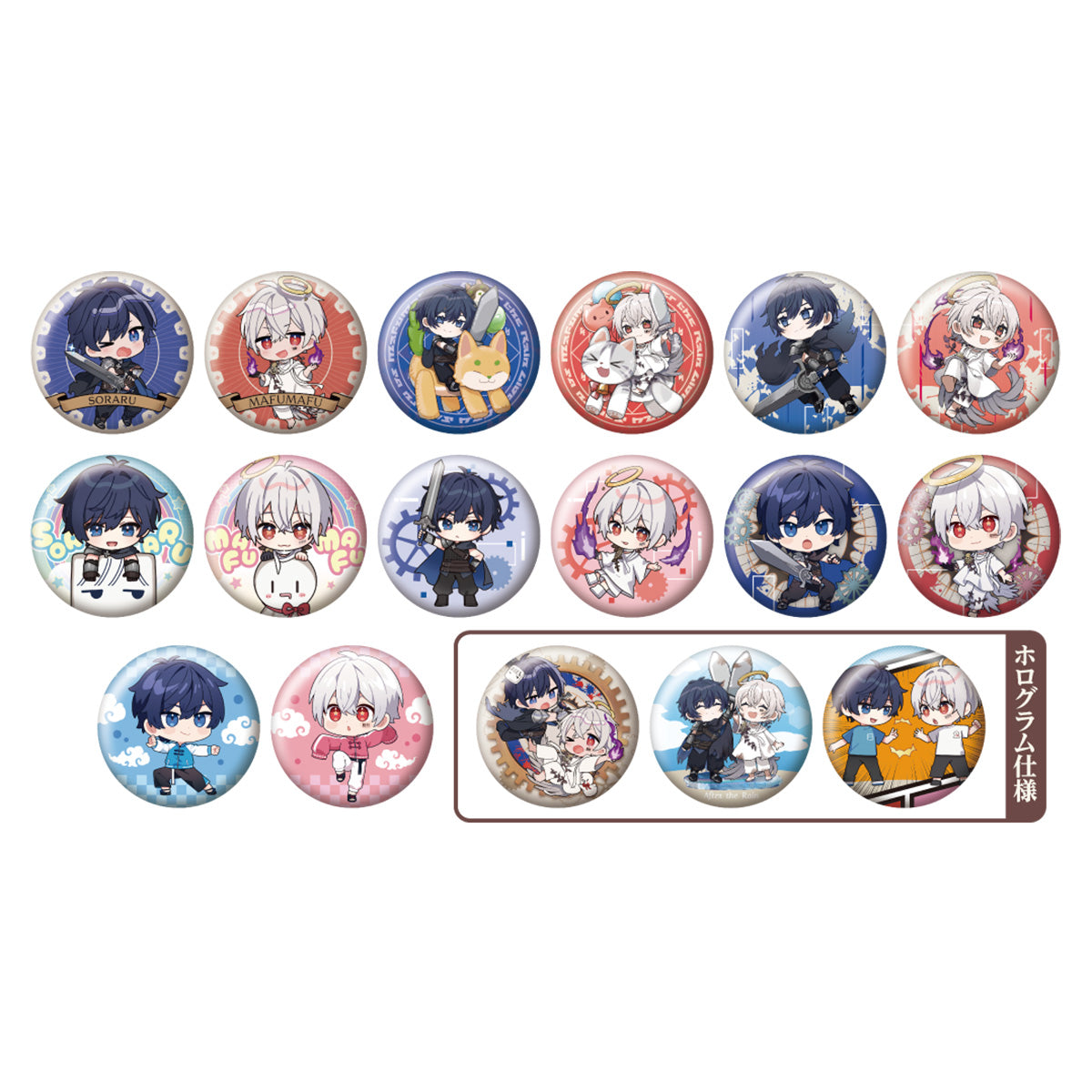 まふまふ 缶バッジ 和傘 かき氷 白イルカ そらる After the Rain ま