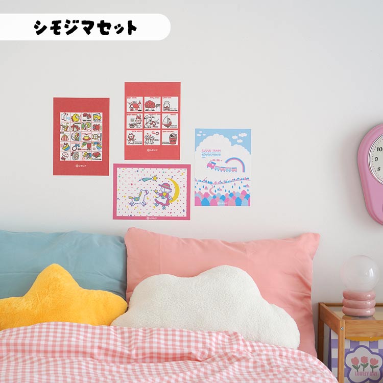 楽天市場】【全品対象クーポン配布中】 アートポスター 4枚セット のり