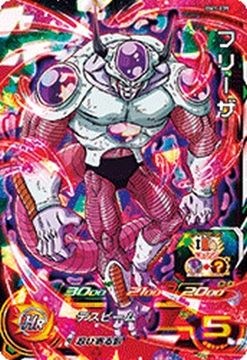 楽天市場】スーパードラゴンボールヒーローズ BM1-039 SR フリーザ