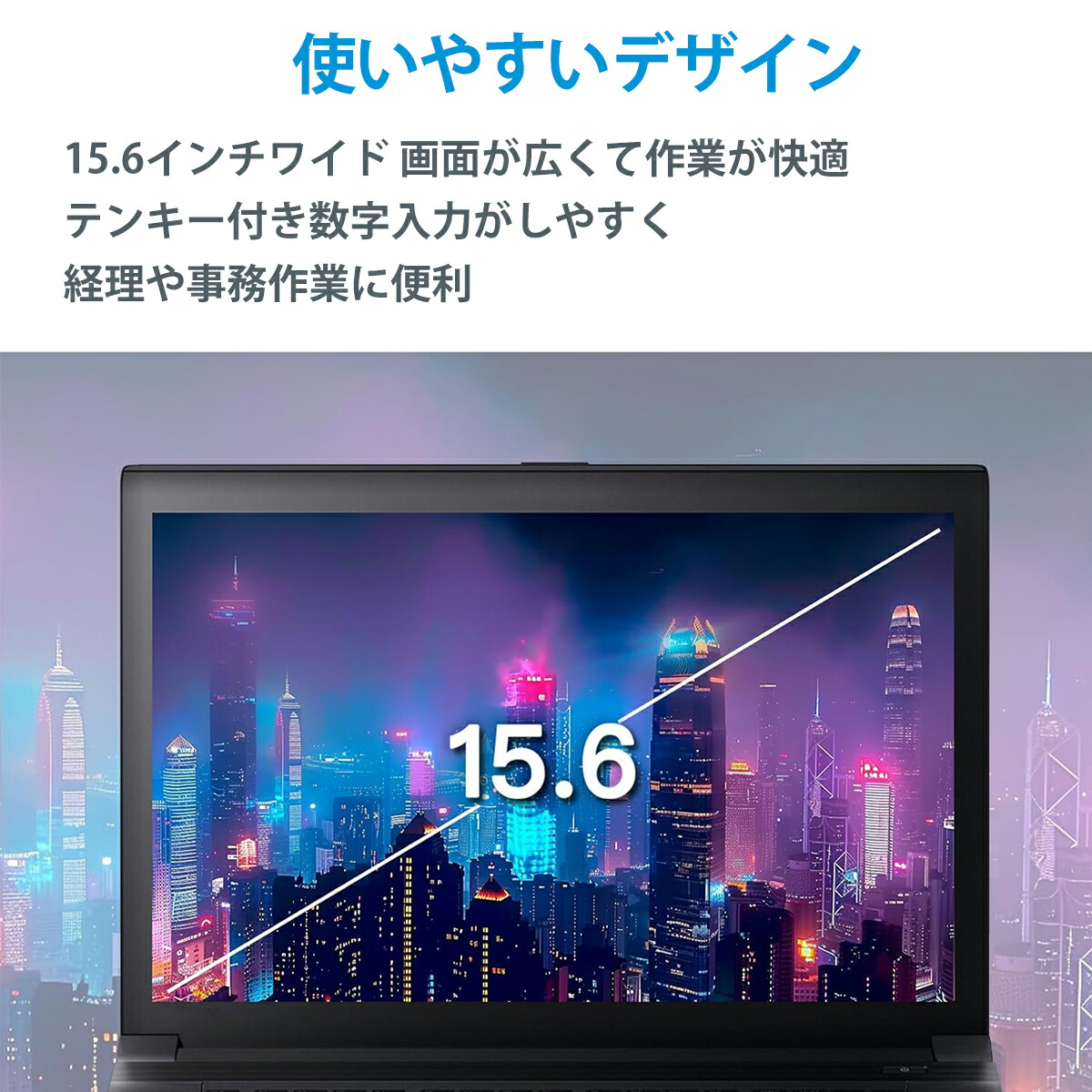 楽天市場】【店長におまかせ】15.6インチ 第4世代 Core i5 メモリ16GB