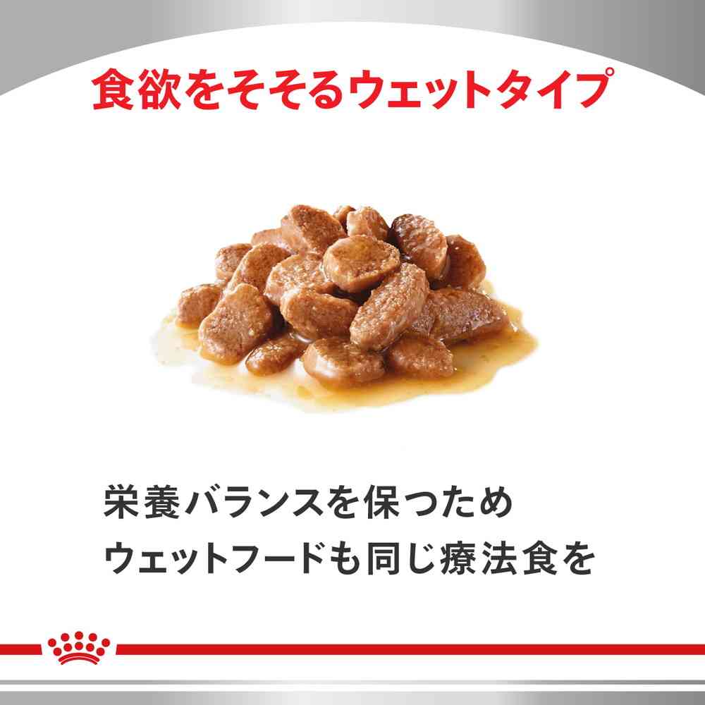 楽天市場】猫用 ユリナリーS/O+エイジング7++CLT 2kgx1【ロイヤル