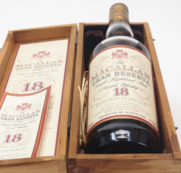 マッカラン 木箱2個 マッカラン18年グランレゼルバ／マッカラン25年