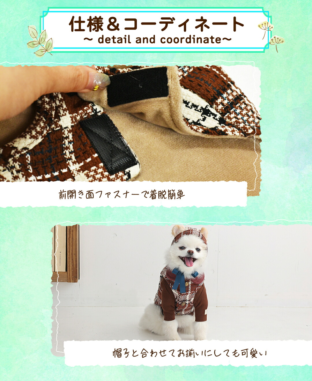 楽天市場】チェックツイードアウター XS/S/M/L/XL/XXL TINOTITO