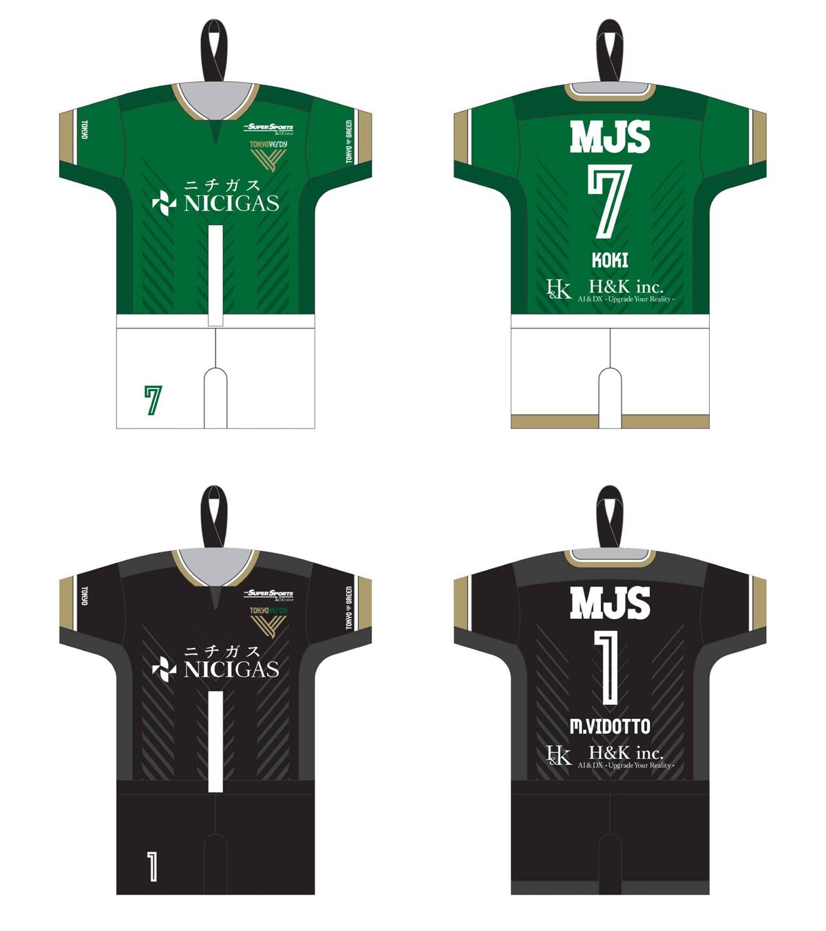 2024シーズンプレイヤーズグッズ受注販売開始のお知らせ | 東京