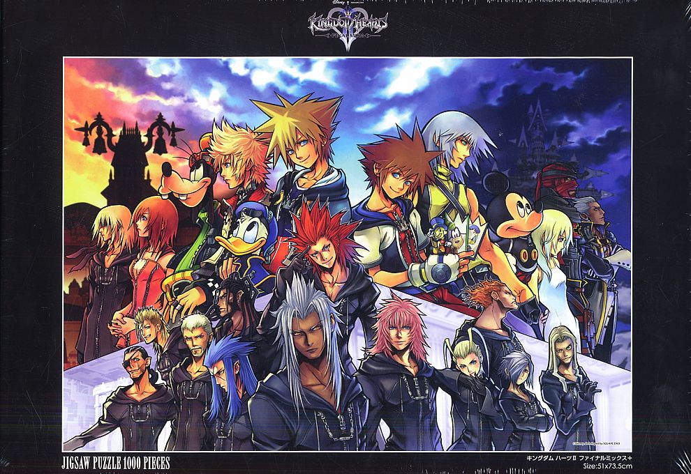 非売品】キングダムハーツ2 店頭用販促B2ポスター ディズニー