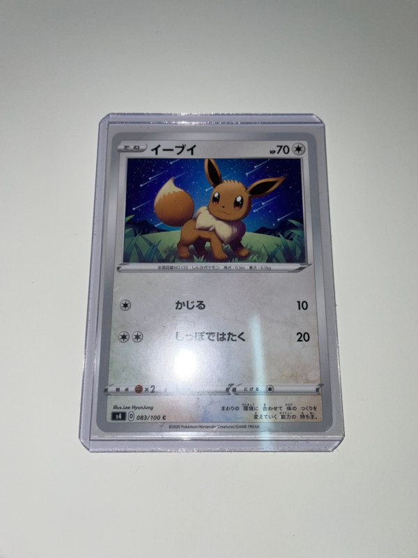 アクラス サイドローダー レギュラー 10枚入×30個 アクラス サイド