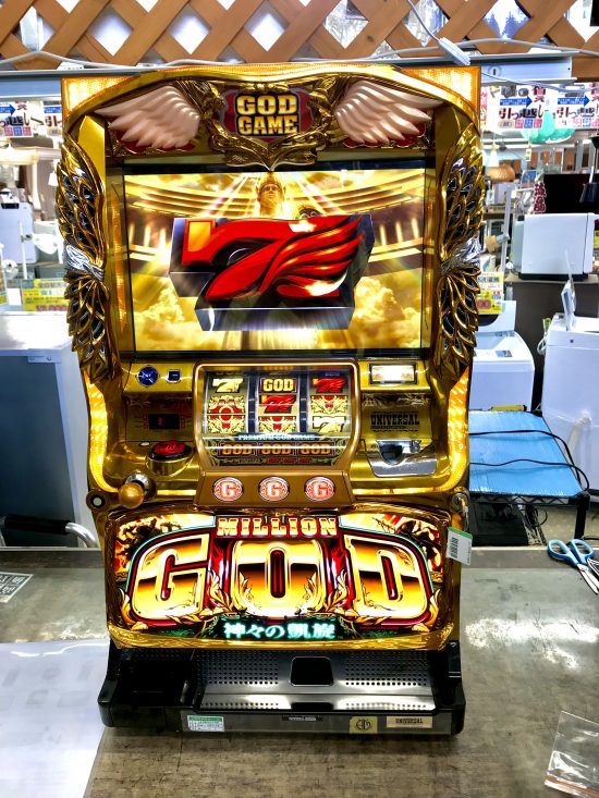 引き取り限定】 ミリオンゴッド 神々の凱旋 実機 【公式通販】