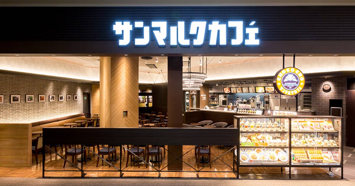 ogp_stmarccafe.jpg