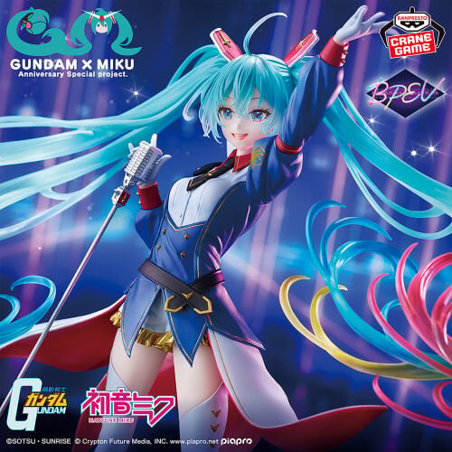 中古ジャンク】ガンダムSEED DESTINY・初音ミク・プライズ 美少女系