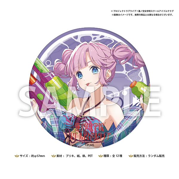 ラブライブ 蓮ノ空 セラス 泉 ホログラムC106 コミケ 缶バッジ 5個