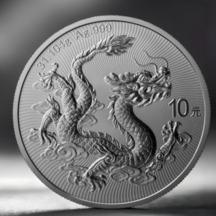 2025年 万里の長城 龍 銀貨 10元 2025年 万里の長城 龍 銀貨