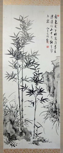 竹の水墨画 掛軸 江馬細香 江馬細香 墨竹図｜古美術・掛け軸の販売