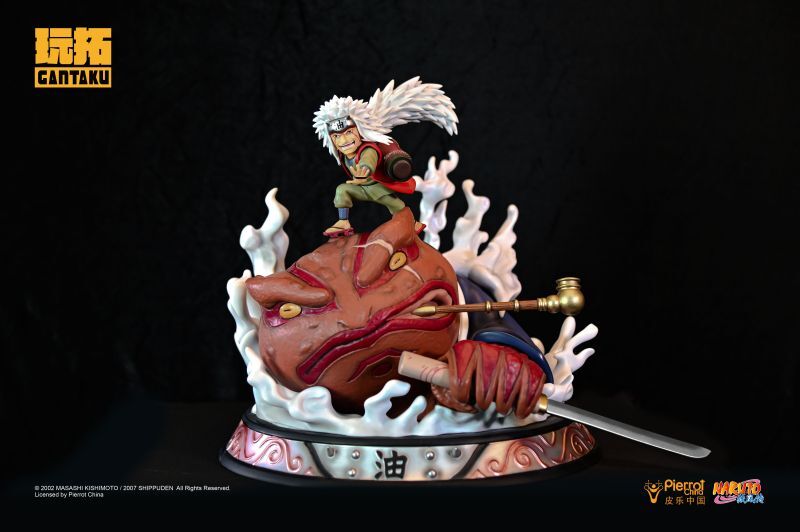 フィギュア専門店 -ソダチトイズ / 予約 GANTAKU NARUTO -ナルト- 自来