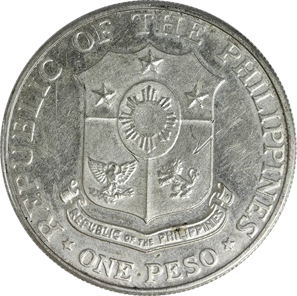 4277【アメリカ領フィリピン】1908年1ペソ銀貨 コイン 古銭 銀貨