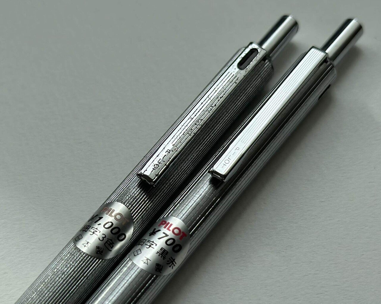 PILOT パイロット細字3色廃盤振り子式多色ペン