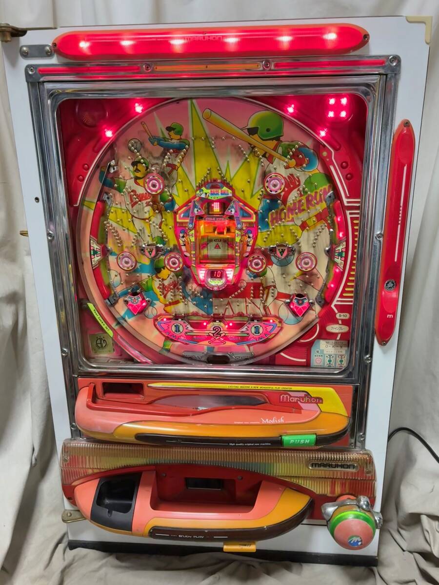 希少レア!! マルホン パチンコ実機 PファンキードクターH 循環加工式