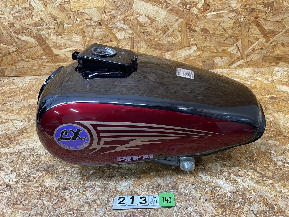 2026年最新】Yahoo!オークション -エリミネーター250 タンクの中古品