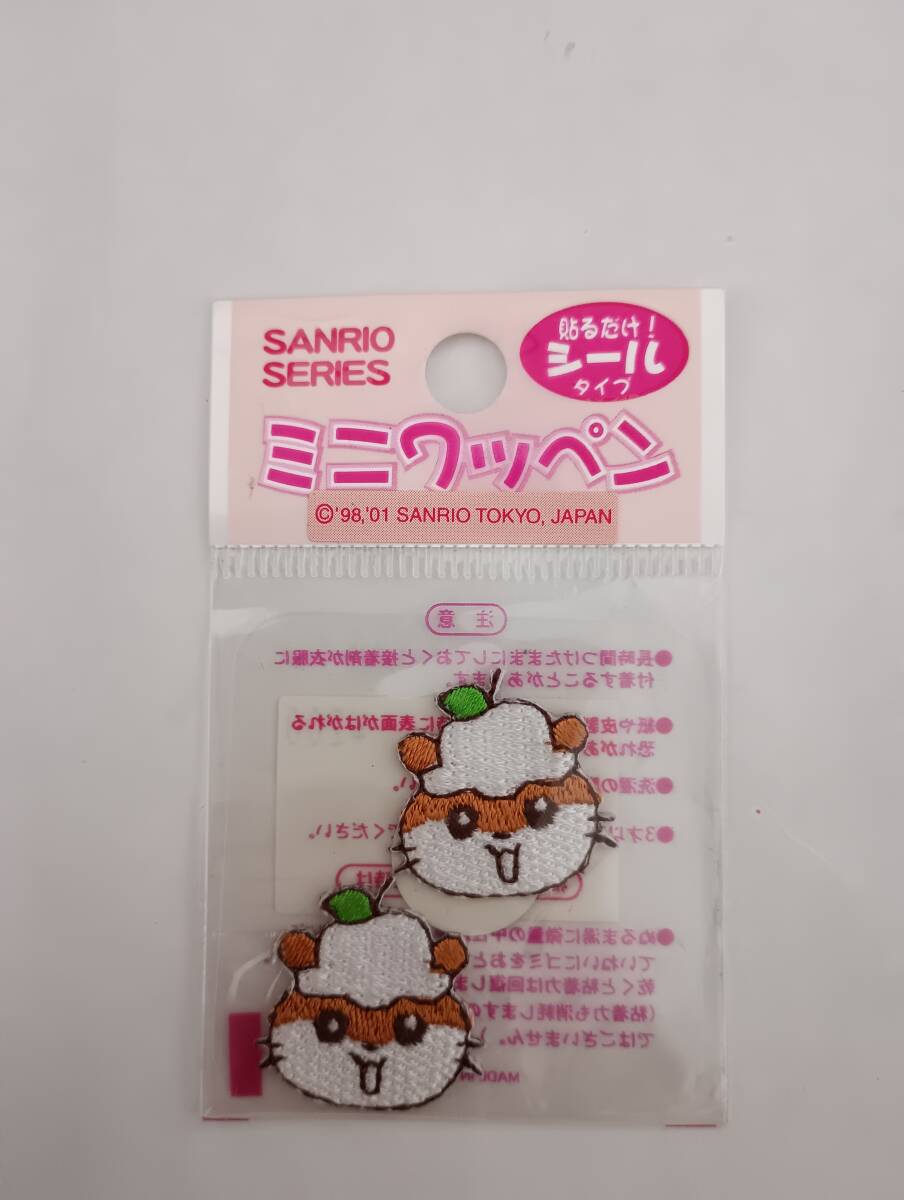 コロコロクリリン ラックドール 2001年製 コロコロクリリン ラック