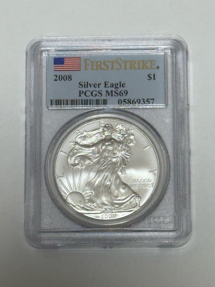 Yahoo!オークション -「アメリカンイーグル銀貨」の落札相場・落札価格