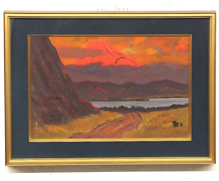 Yahoo!オークション -「加藤東一」(絵画) (美術品)の落札相場・落札価格