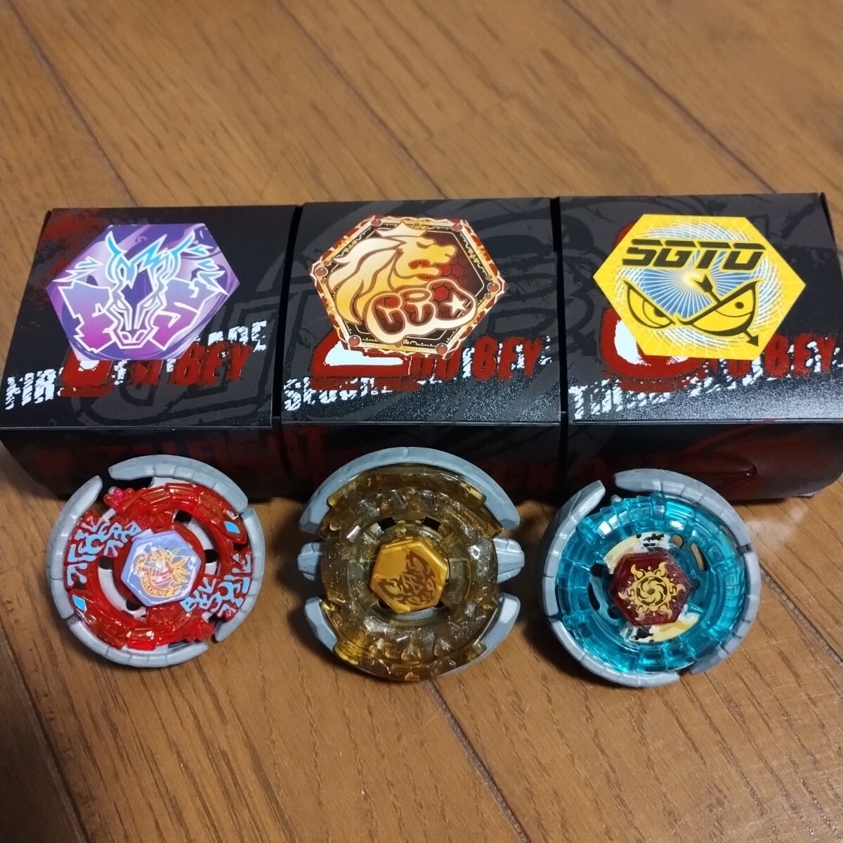 2026年最新】Yahoo!オークション -ベイブレード ケースの中古品・新品