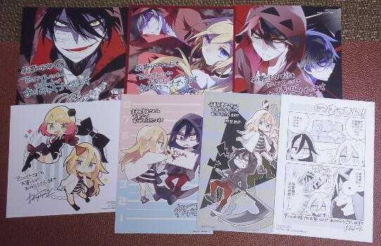 非売品】 殺戮の天使 特典 19点セット ザック レイ ミニ色紙カード
