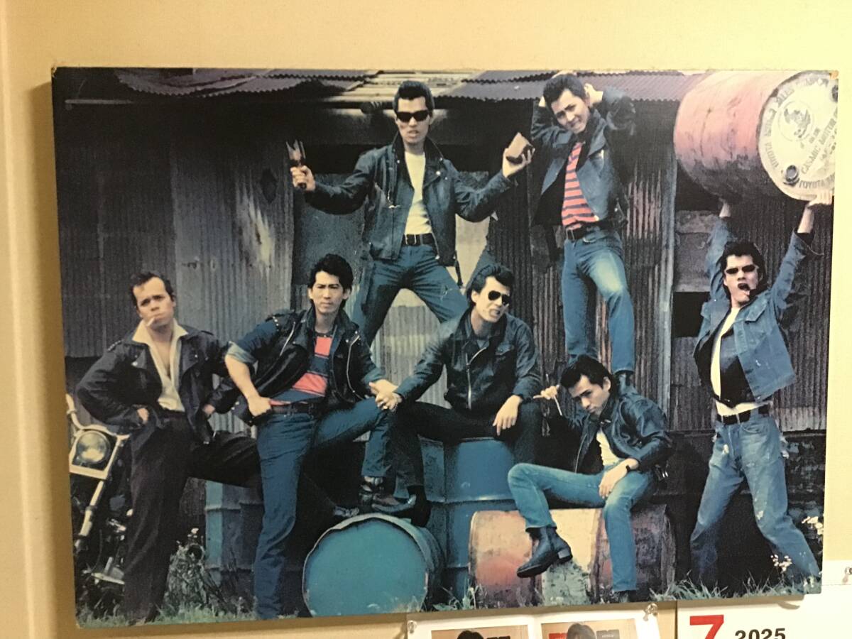 舘ひろしクールス特大パネル 舘ひろし,,岩城滉一,クールス,ポスター