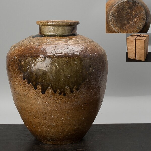 古伊賀 ビードロ自然釉 四耳大壺 47cm 壷 伊賀焼 時代物 古美術