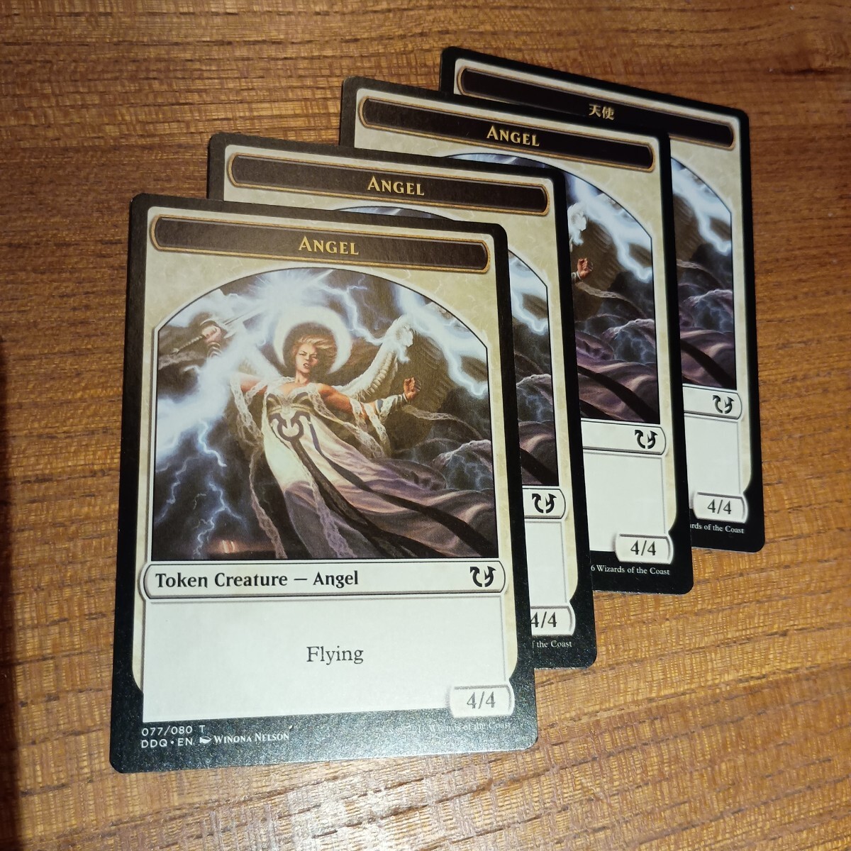 2026年最新】Yahoo!オークション -天使トークン(Magic: The Gathering