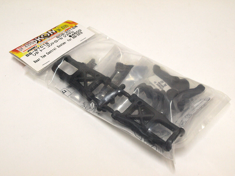 ヨコモ BD 8 2017BLACK SERIES 中古品 ヨコモ BD 8 2017BLACK SERIES