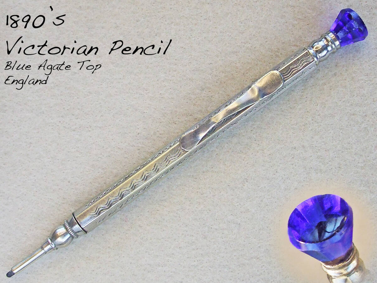 Yahoo!オークション -「ヴィクトリアン ペンシル」(シャープペンシル