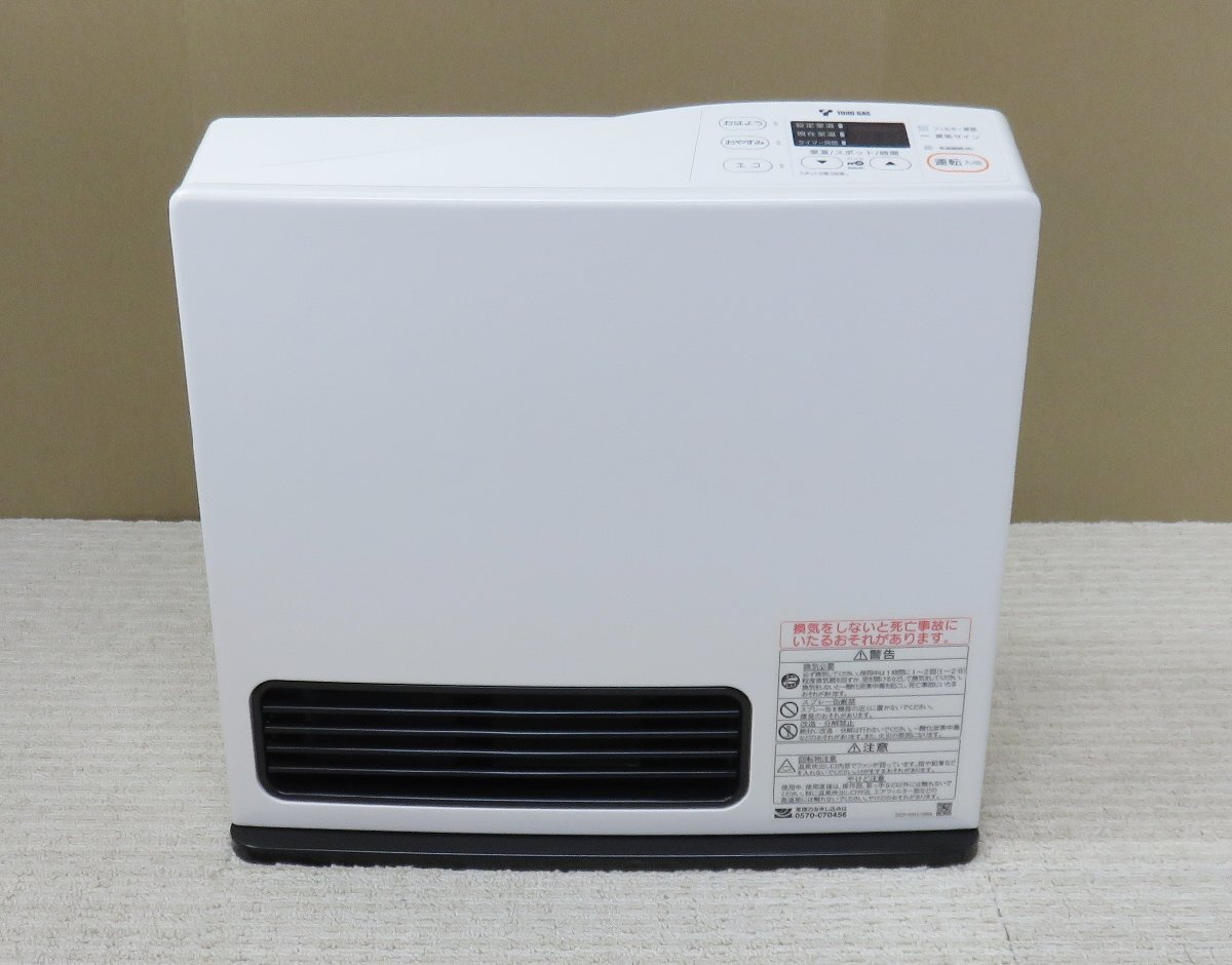 2026年最新】Yahoo!オークション -リンナイ ガスファンヒーター rcの