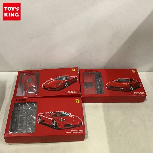 Yahoo!オークション -「フェラーリ f430 フジミ」の落札相場・落札価格