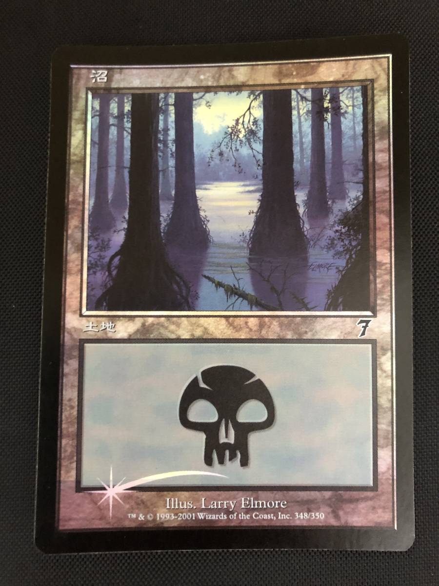 MTG 沼 foil 24枚 MTG 沼 foil 24枚 MTG 沼 foil 24枚 Foil】