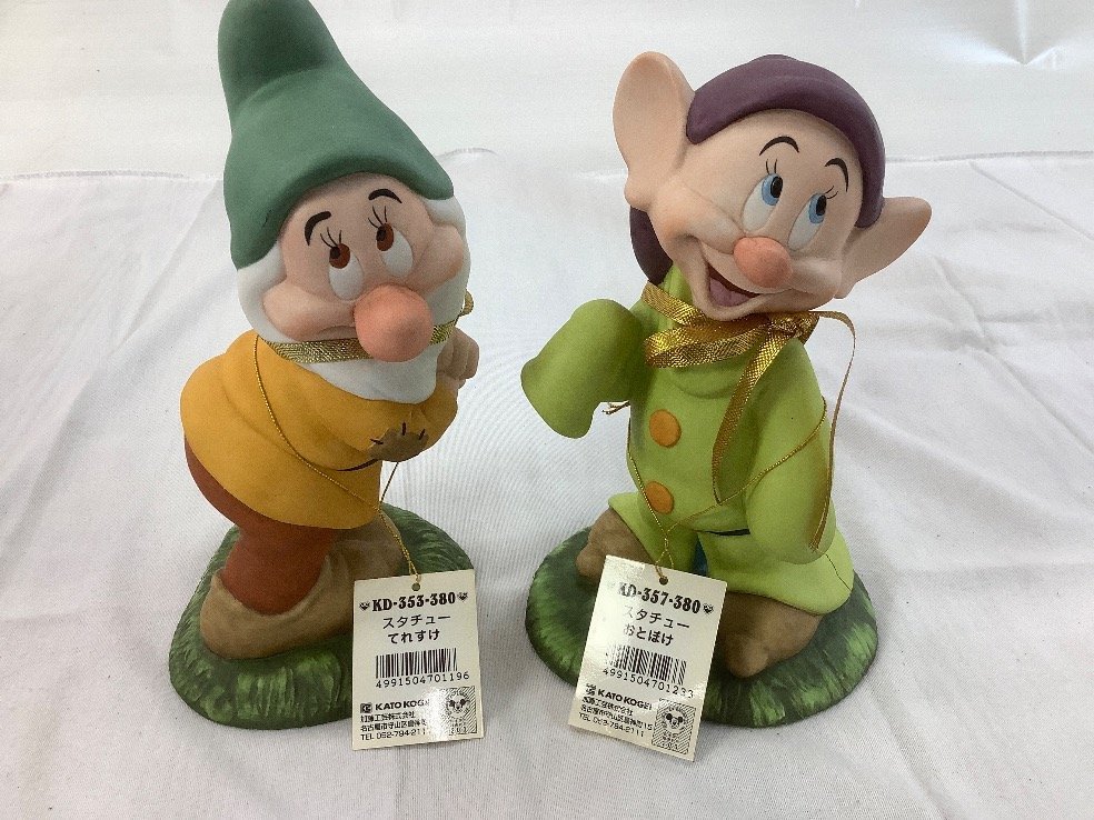 加藤工芸 ディズニー 白雪姫 七人の小人 ガーデンフィギュア 希少