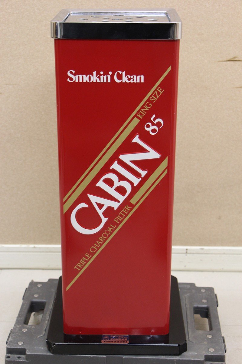 ヤマザキ CABIN 85 スタンド 灰皿 キャビン タバコ 赤 レッド