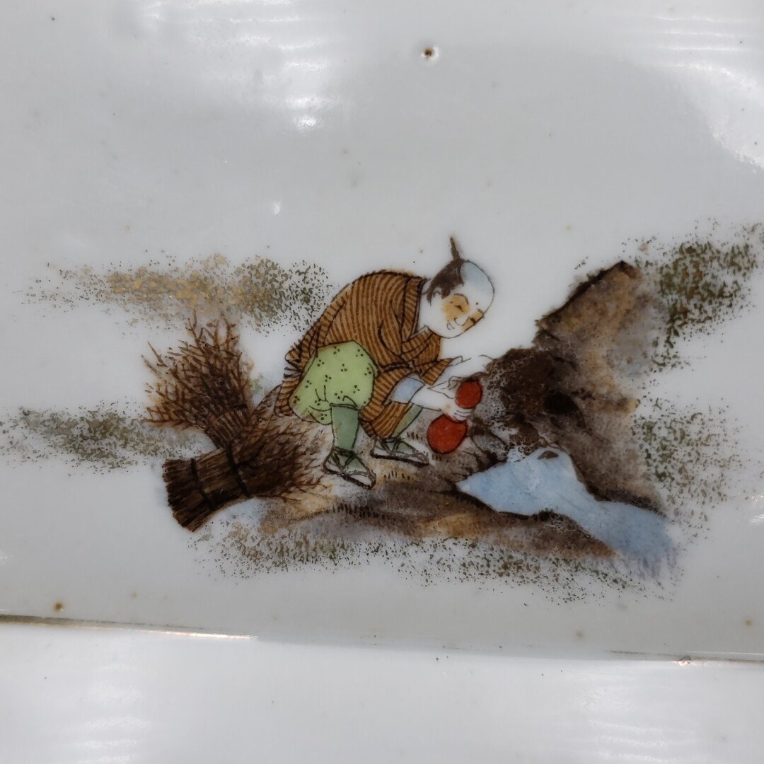 角皿 古伊万里？ 伊万里 和食器 平皿 小皿 色絵 染付 金彩 長方形 古