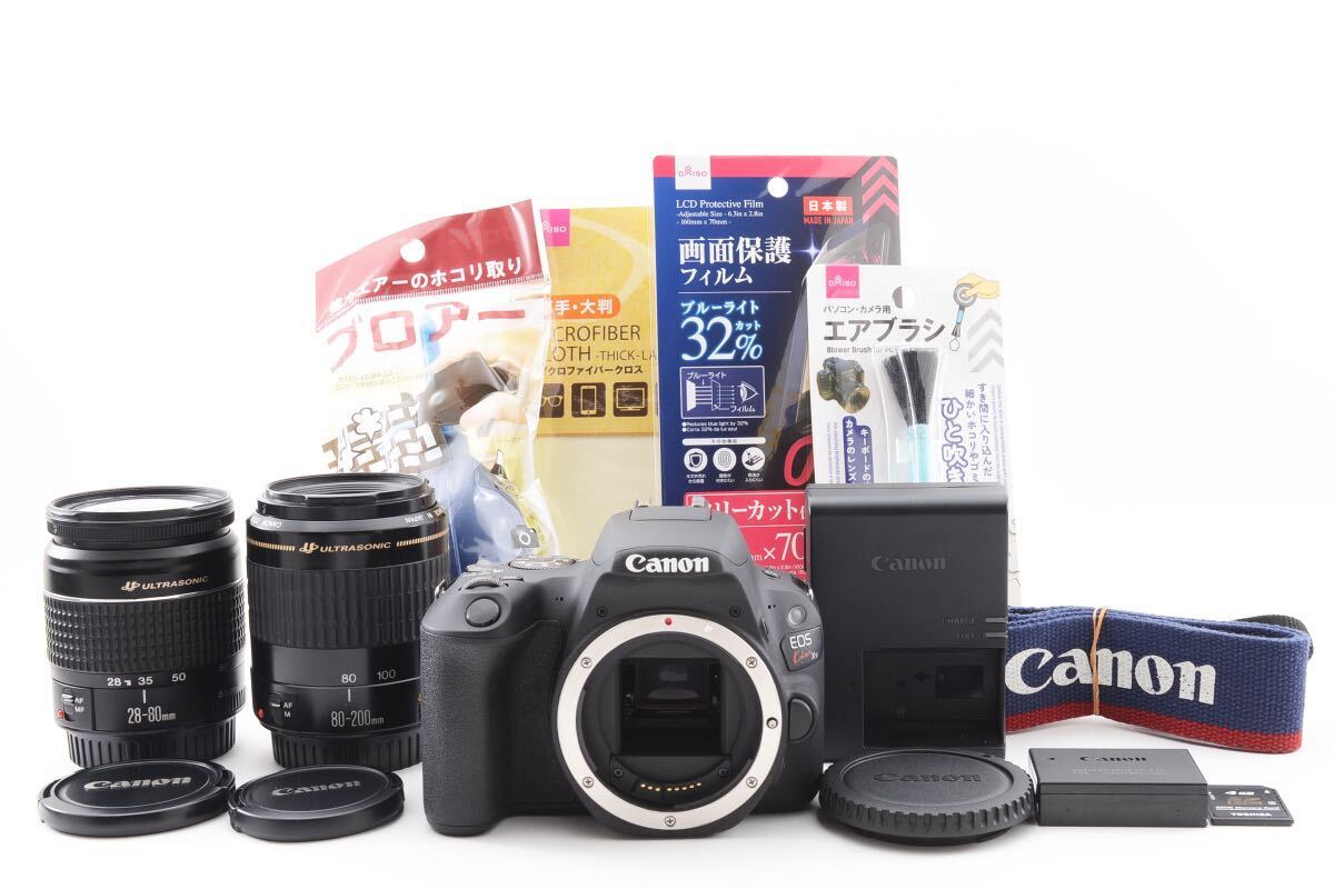 保証/Wi-Fi/動画/canon kiss x9i標準&望遠ダブルレンズセット CANON