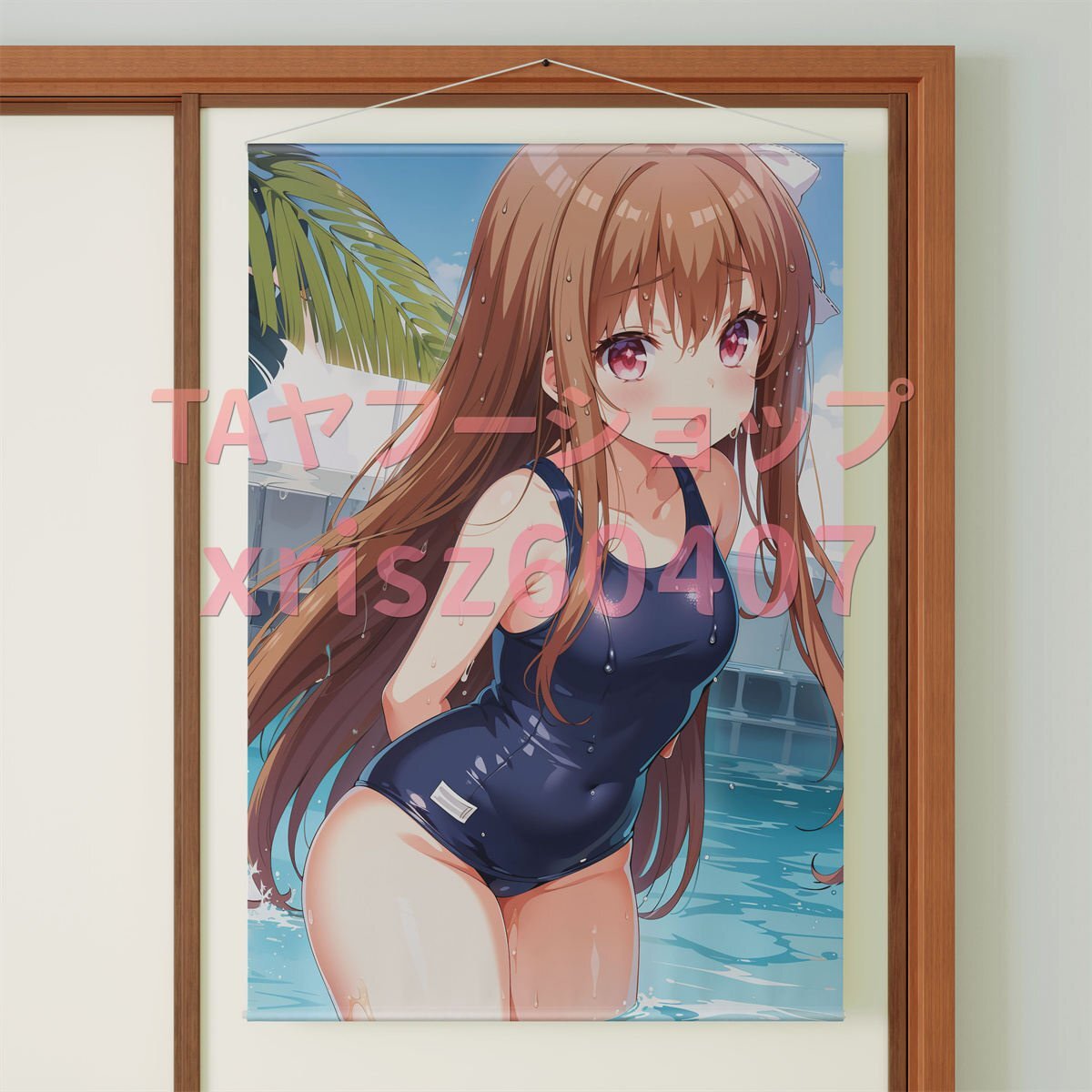 ガールフレンド(仮) 朝比奈桃子 ポスター ガールフレンド(仮) 朝比奈