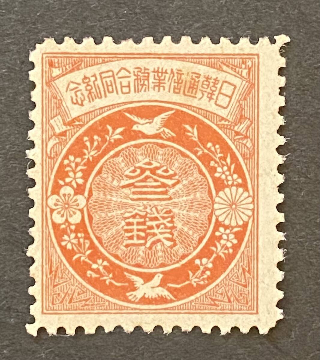 全て裏糊ツヤピカ！カタログ価31,260円！昭和2年〜19年記念切手38種