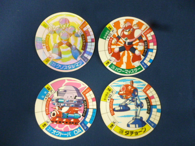 Yahoo!オークション - ロッテ ロックマン サークルアタックカード 12