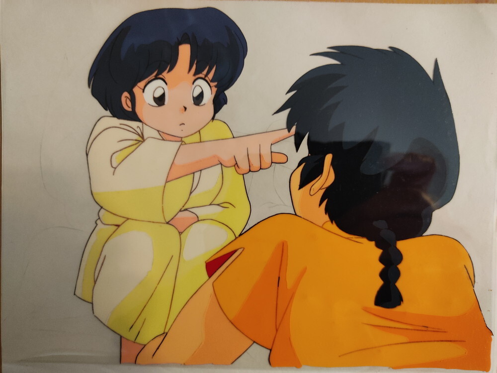 非売品）らんま1/2セル画 あかねとらんま