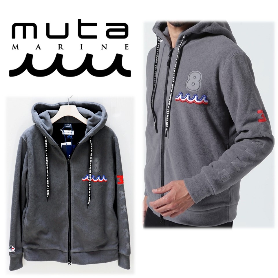 muta MARINE ボンディングパーカー グレー 両面ワッペン Lサイズ