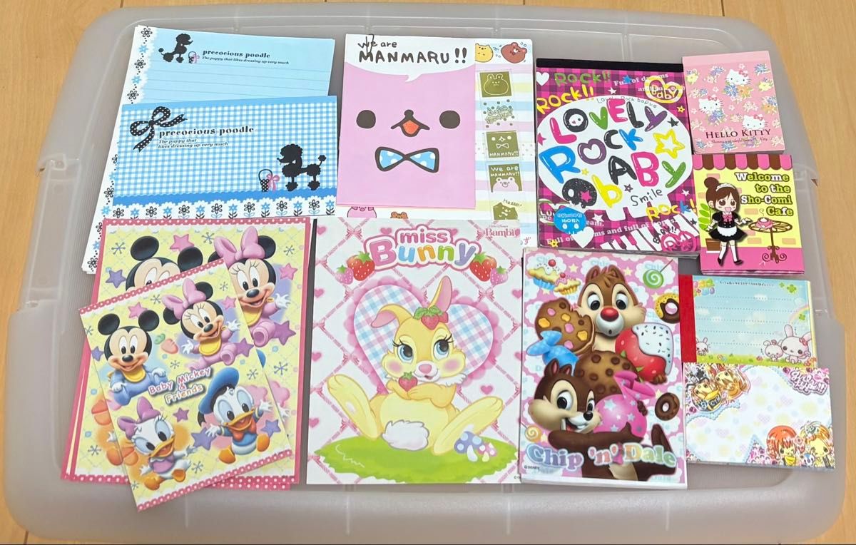 平成女児 平成レトロ レターセット メモ帳 付箋 セット ディズニー