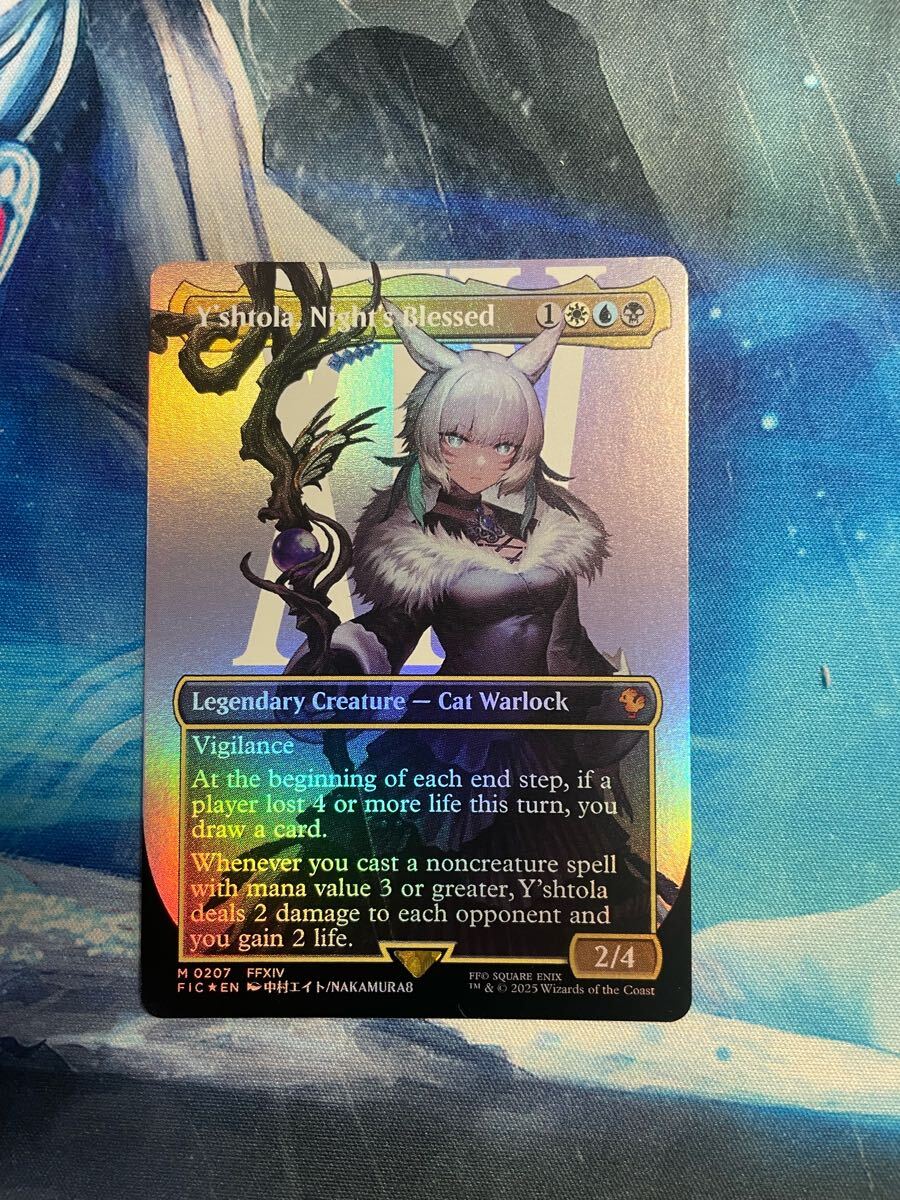 mtg FF 魔女、ヤ・シュトラ・ルル ボーダーレス foil 英語版 MTG FF