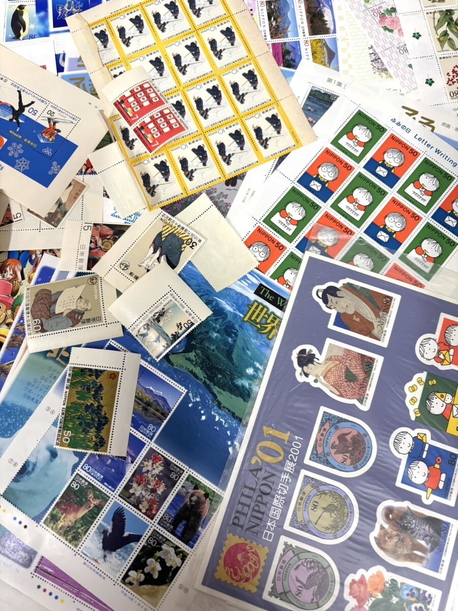 切手額面約￥6609☆hm1