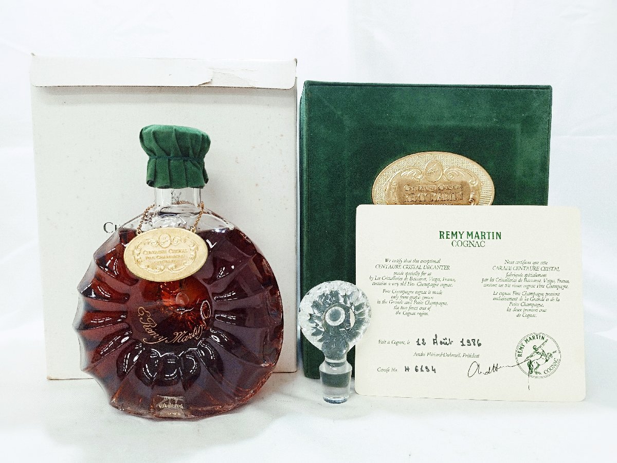 未開栓】REMY MARTIN /コニャック センタウラクリスタルデカンター
