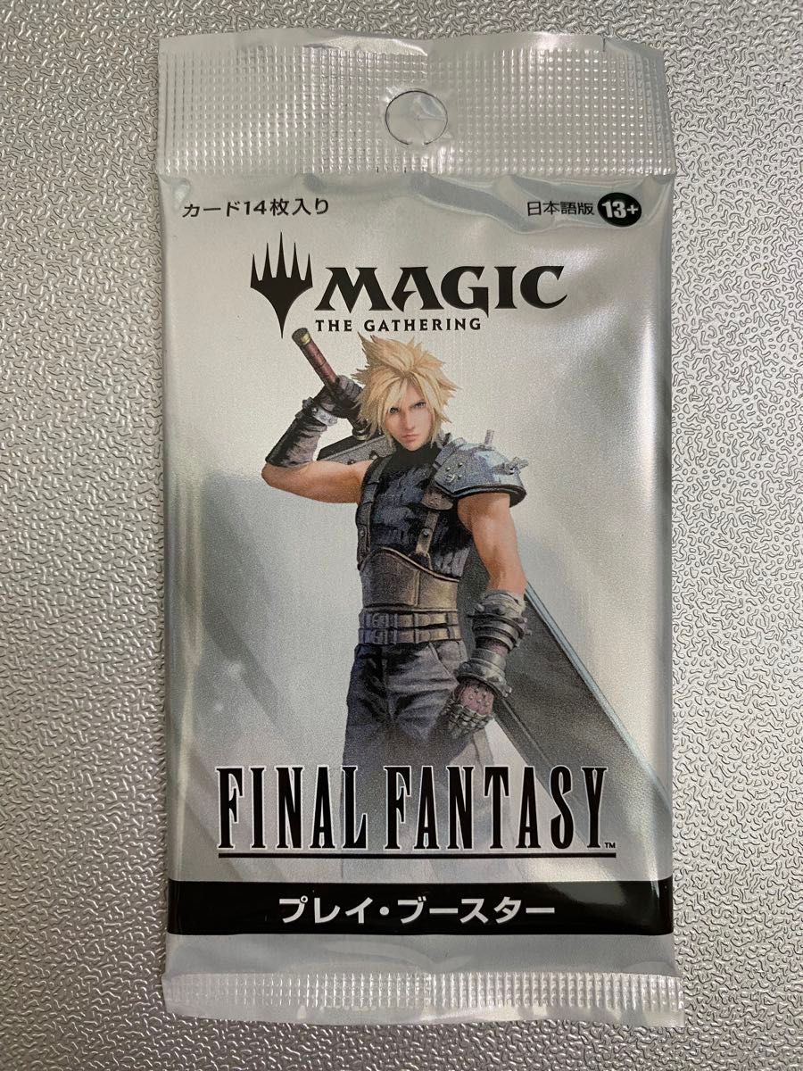 MTG プレイ・ブースター ファイナルファンタジー 新品 未開封 MTG