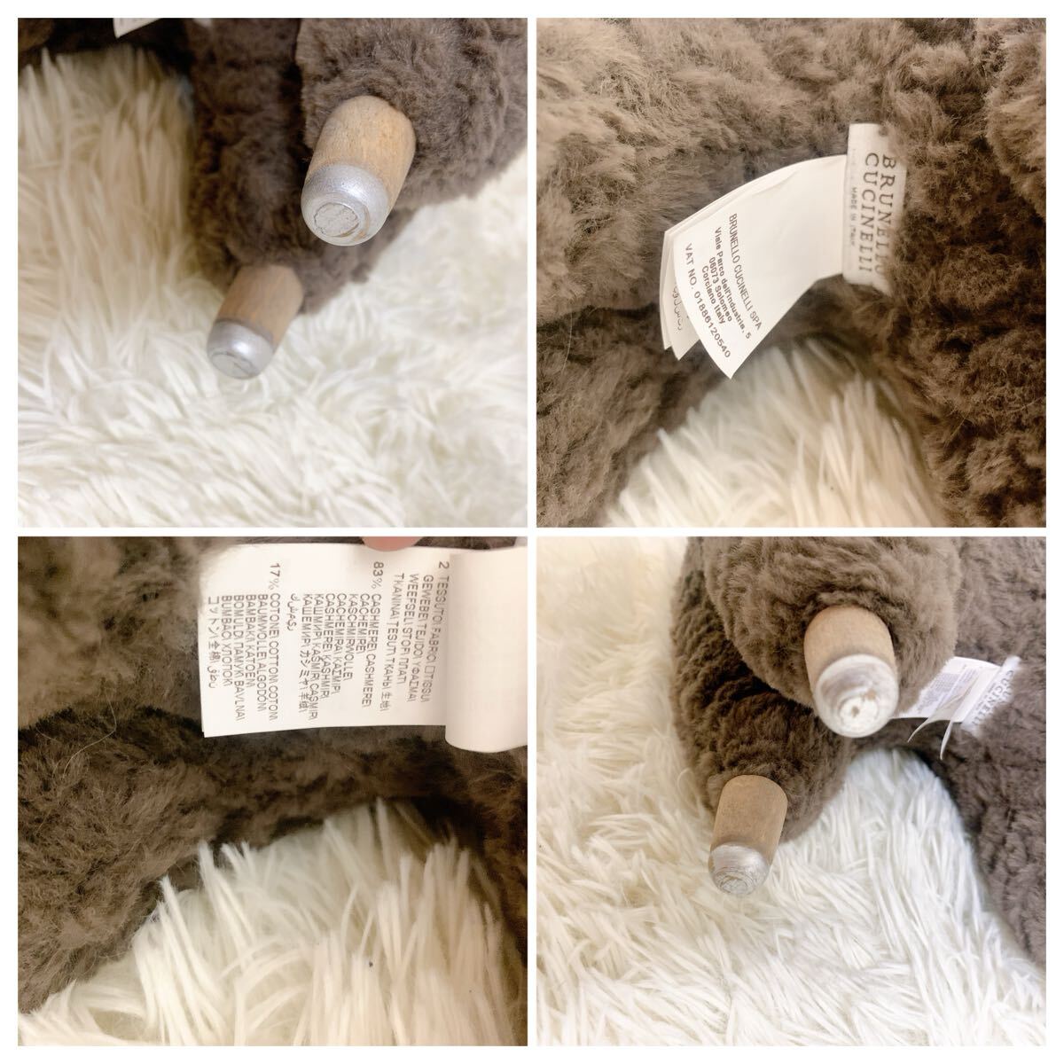 BRUNELLO CUCINELLI ブルネロクチネリ ヤギ ぬいぐるみ カシミヤ